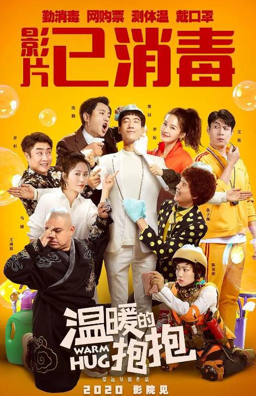 布里瓦德学院毕业证电子图